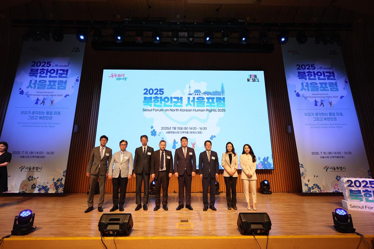 When talking about #NorthKorea, we should also listen to North Koreans.

#Germany's experience of division underlines the importance of people to people contacts. 
 #SeoulForumonNorthKoreanHumanRights2025
<a href="/Seoul_gov/">Seoul Government</a> 
<a href="/twtNKDB/">Database Center for North Korean Human Rights</a>