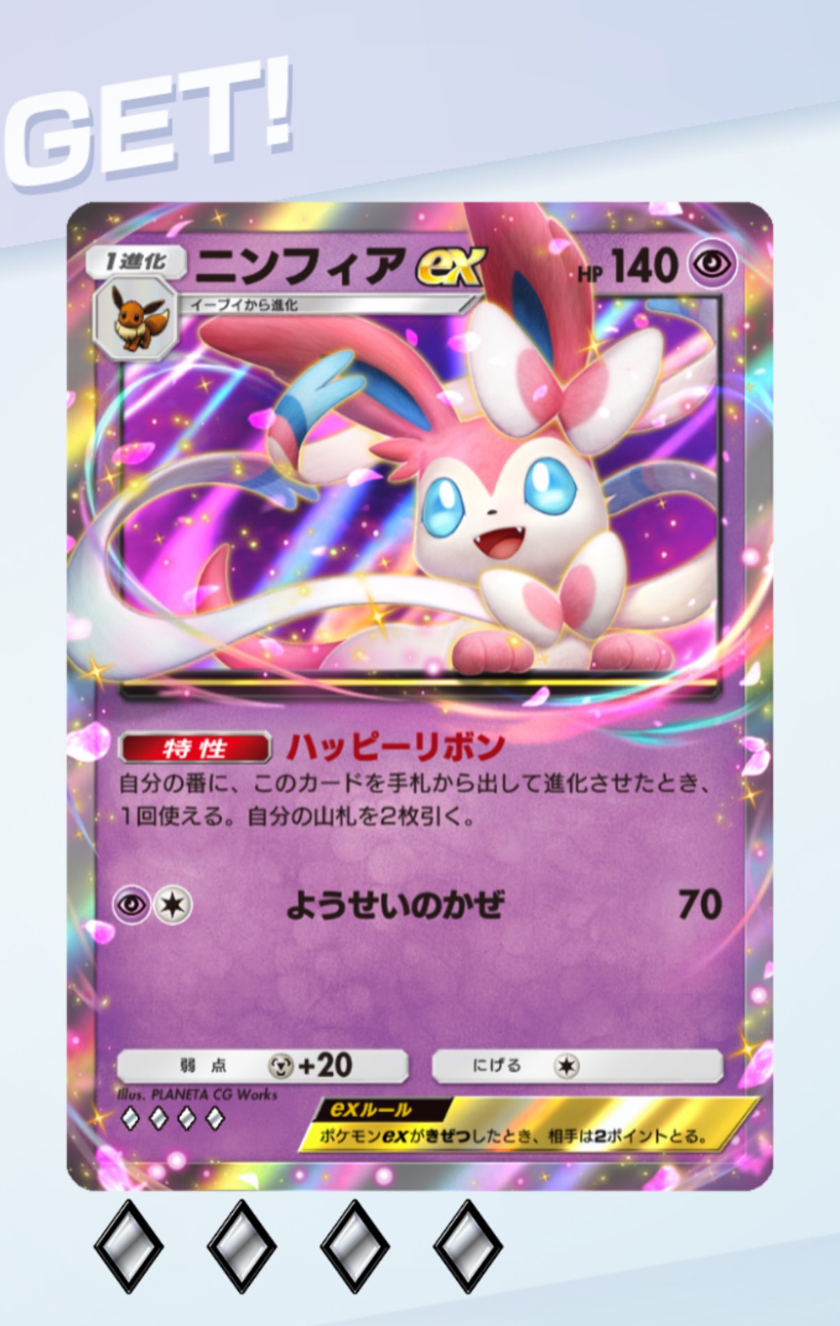 たぬきち🦋🌈 on X: 