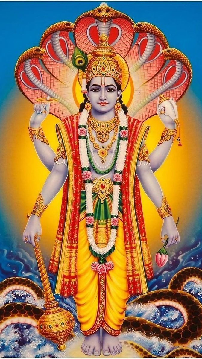 ॐ नमो भगवते वासुदेवाय नमः 🙏