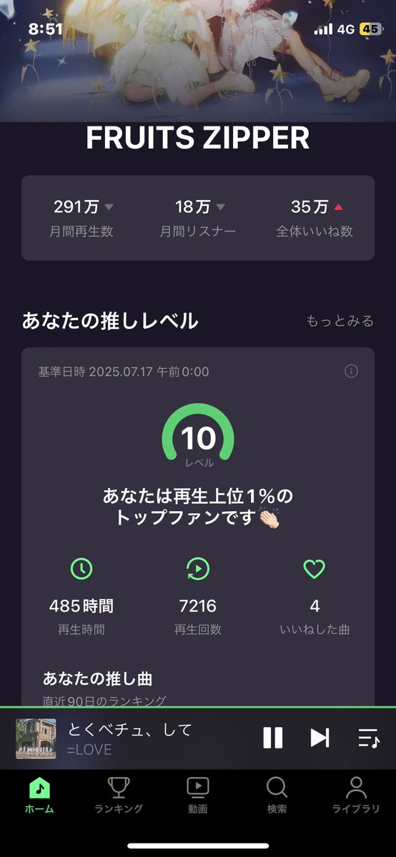リクエストありがとうございます^ ^ 2024/12/27 4:50】 セゾンカードを騙る詐欺メールに関する注意