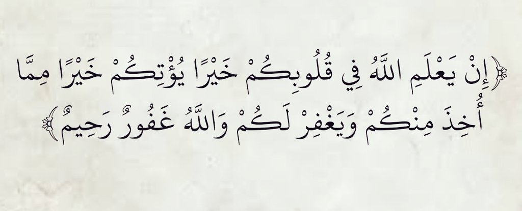Salem Aboaabed | سالم (@saboaabed) on Twitter photo 