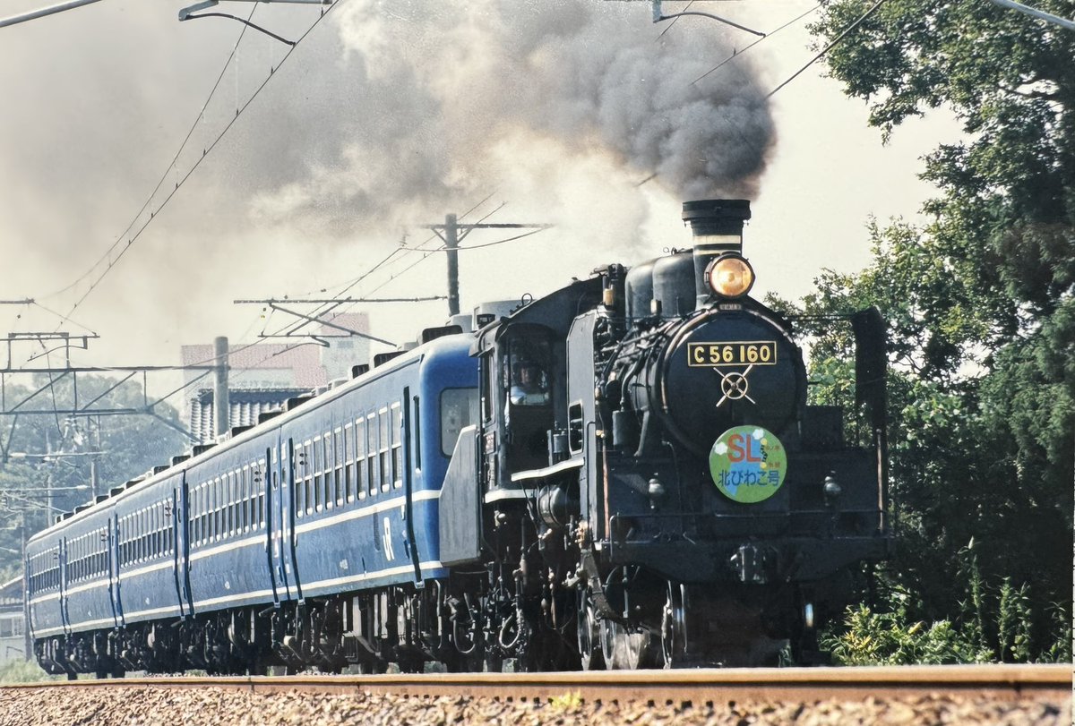 懐かしのSL北びわこ号】 🚂C56-160(梅)＋🟦12系客車5B 二往復2️⃣だっ