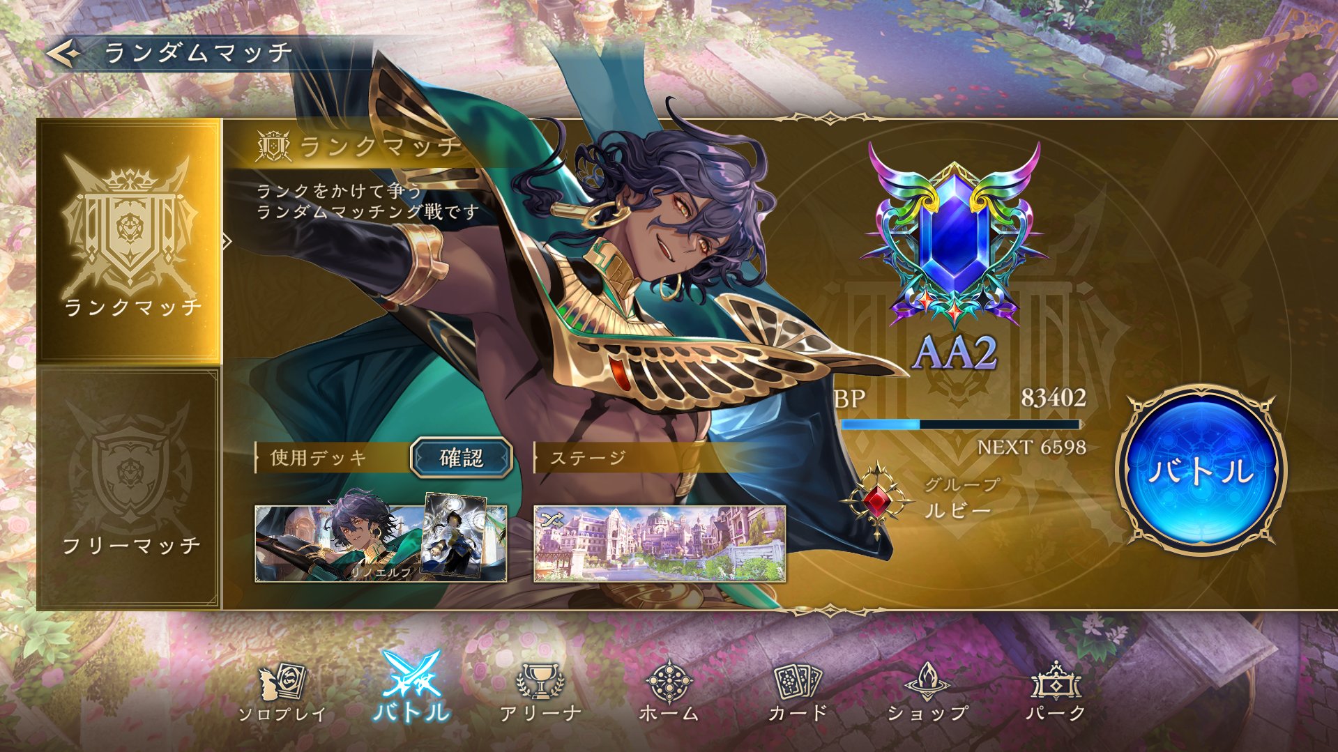 ユーリ様ご依頼品おまとめ3点 ユリ様 リクエスト 3点 まとめ商品