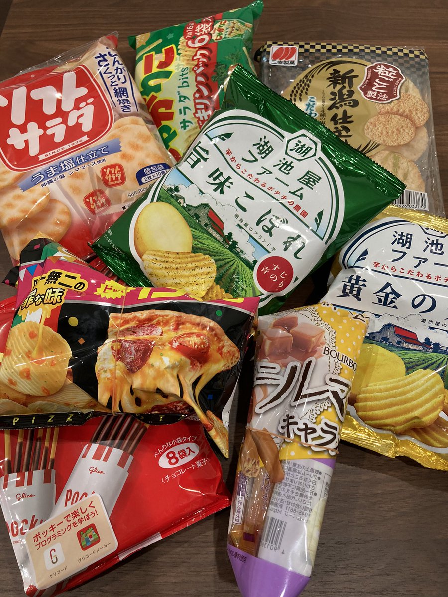 pyuplaza's tweet image. 7月17日(木) 13時OPEN

工作室の予約 空席確認はDMにて
 [塗装ブース] [工作卓]
19(土)  🈳1    🈳4
20(日)  🈳2   🈳2
26(土) 隅田川花火大会につき営業検討中
#リトルグレイ #カフェ #バー
#工作室 #プラモデル #錦糸町

ガンスタのcrimsonさんご夫婦から差し入れを頂きました❣️ありがとうございます