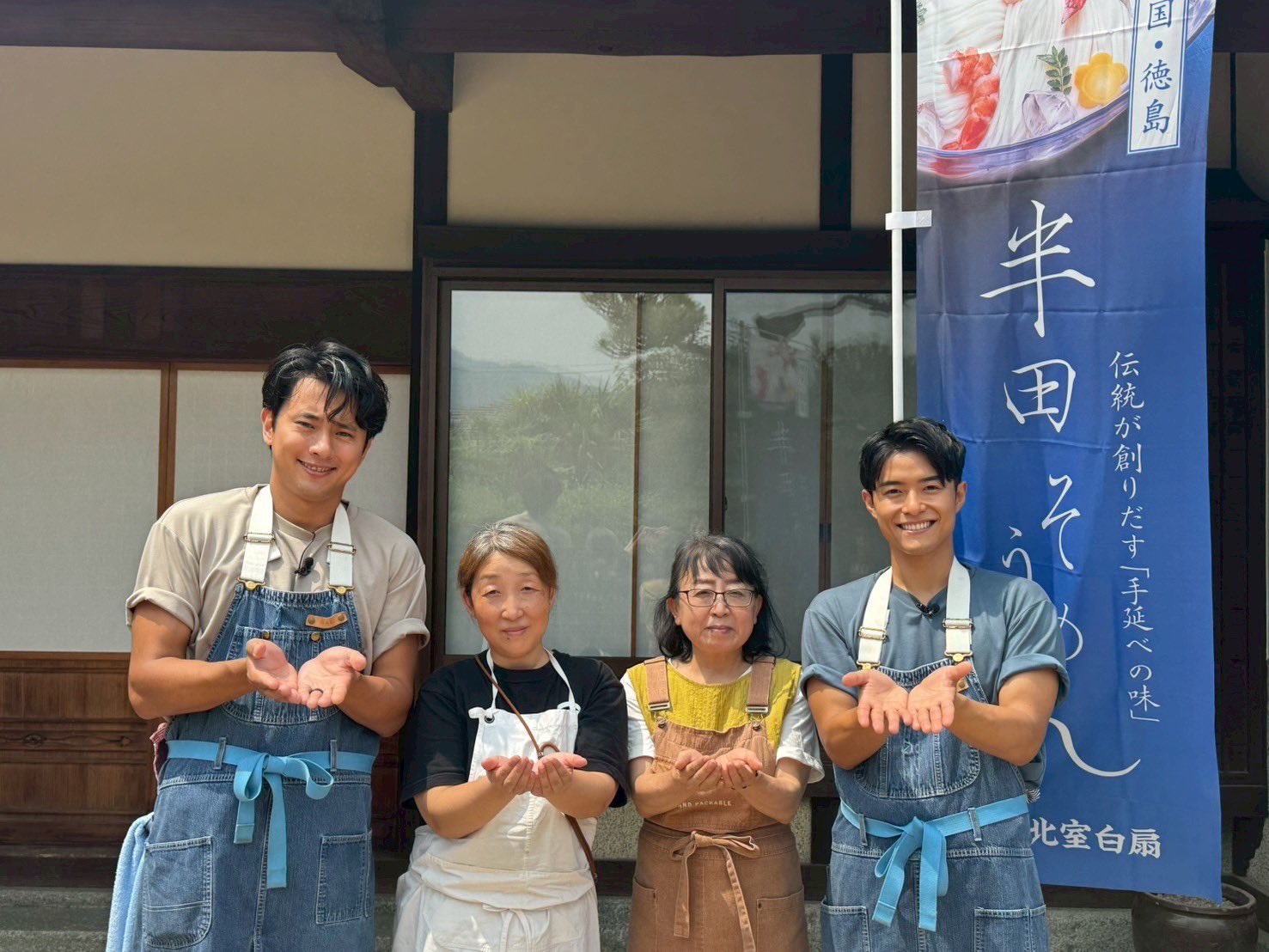 日テレ✖️Lee旅する特製エプロン Leeコラボ 旅する特製エプロン発売！ | TikTok
