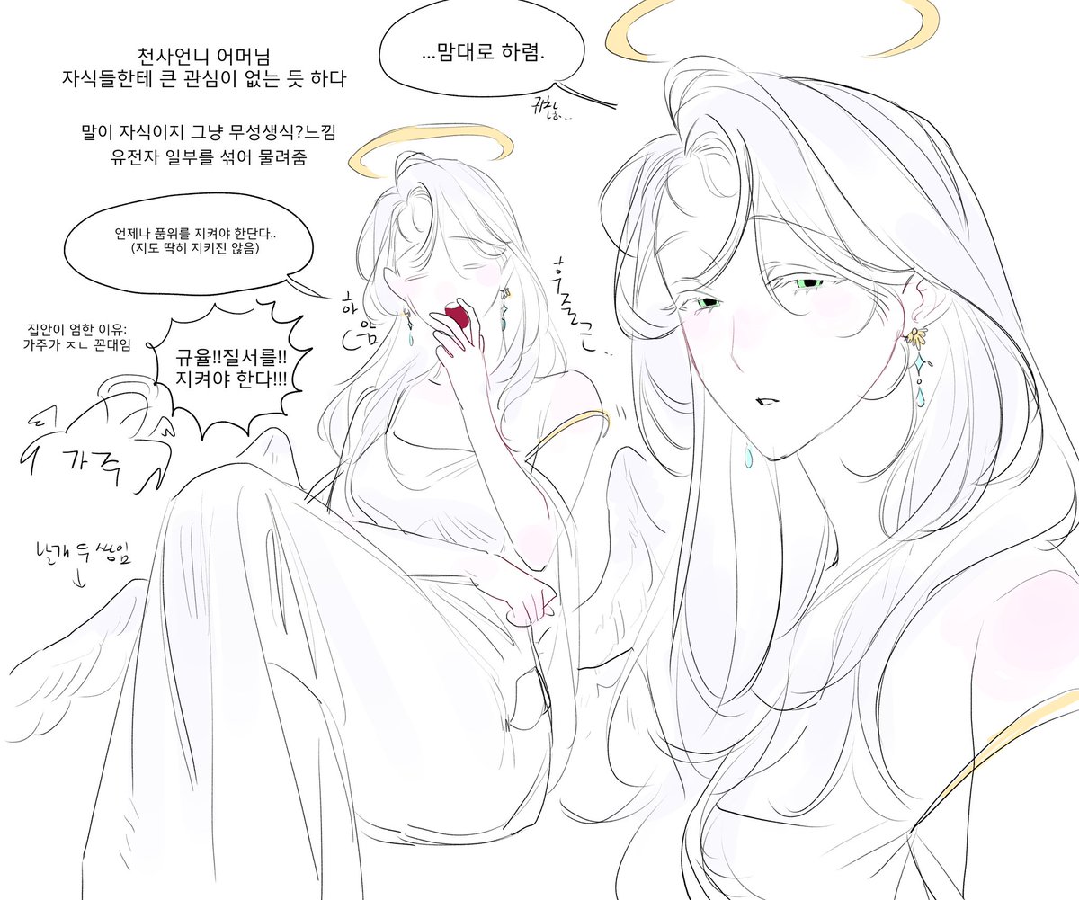 0820_lakia's tweet image. 어머님....아름다워요