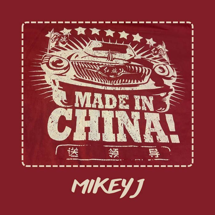 Bandcamp download codes (@getmusicfm) on Twitter photo Free download codes:
Mikey J - Made in China
<a href="/mikeyj_music/">Mikey J 🎶🎸 - Made in China Out Now!!</a>
"Made in China is about growing up to become a man."
getmusic.fm/l/KkQc4d
#indierock #pop #blues #reggae #ska #music Free download codes:
Mikey J - Made in China
<a href="/mikeyj_music/">Mikey J 🎶🎸 - Made in China Out Now!!</a>
"Made in China is about growing up to become a man."
getmusic.fm/l/KkQc4d
#indierock #pop #blues #reggae #ska #music