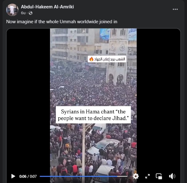 PVelleAntiJihad's tweet image. Muslim extremists in the US are being encouraged to fight in Syria now that Israel is bombing it. Researchers like myself and @TPASarah have been warning for some time about dangerous situation with Al Qaeda rulers in Syria and ISIS resurgence. Wake up, @FBI @FBIDirectorKash!