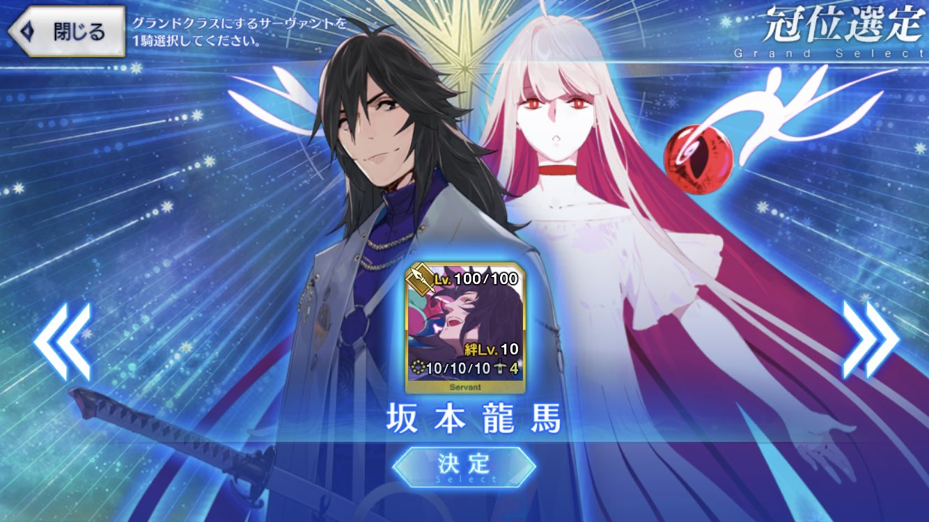 おしま犬/みきゃ 新規大幅× on X: 