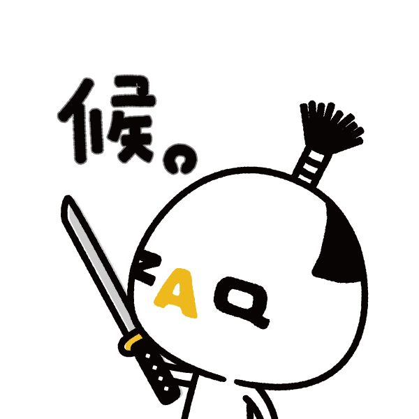 ざっくぅさま ざっくぅ【公式】 on X