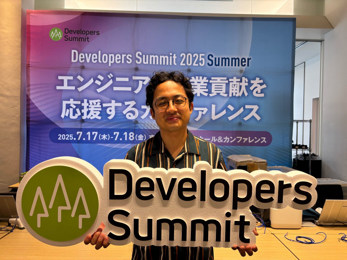 Developers Summit(デブサミ)🏔 翔泳社 CodeZine主催エンジニアイベント tweet media