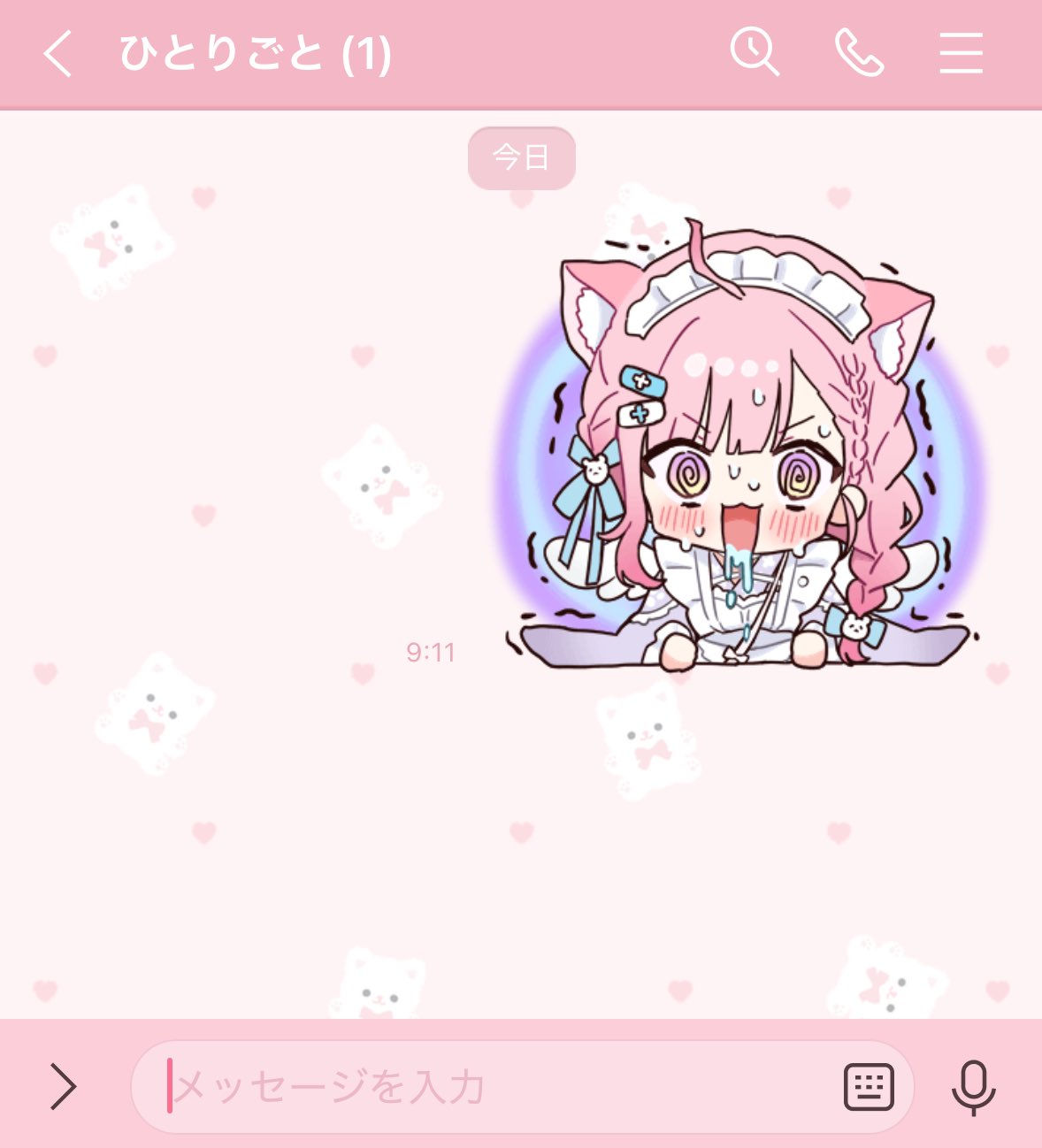 ぽむ (@pomujoynet1) / X