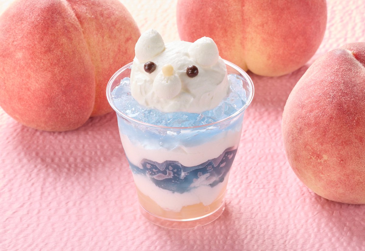 ひょっこりしろくまの白桃ソーダゼリー🍑 しろくまくんの正体は