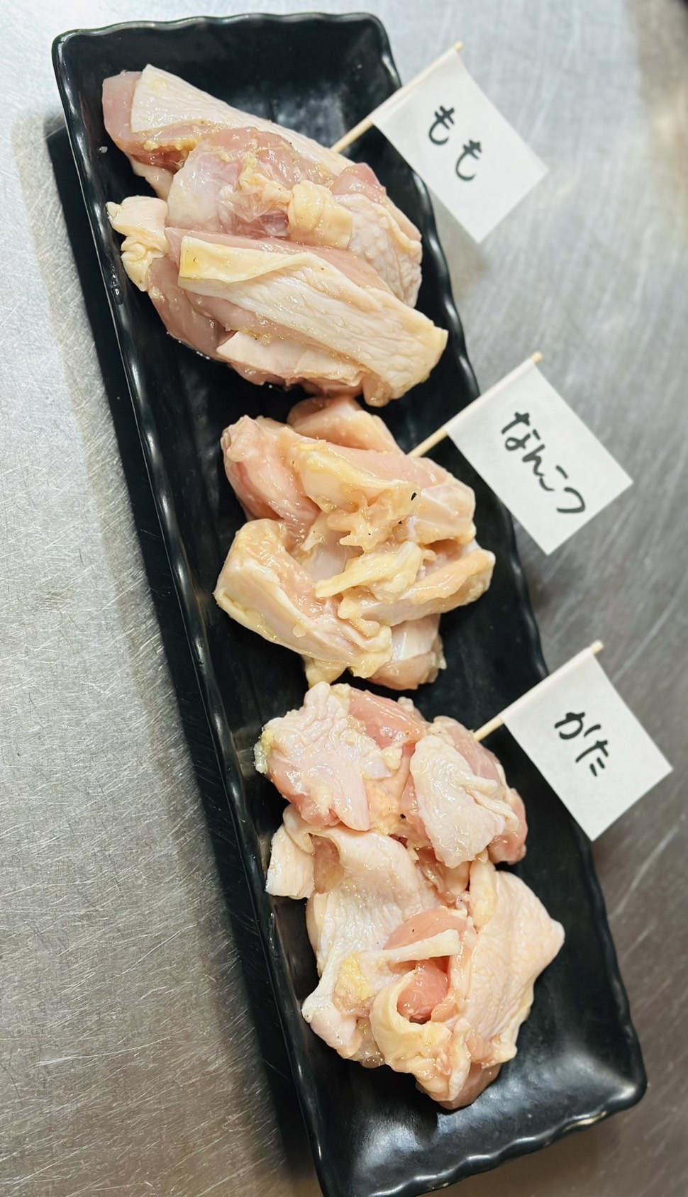 鳥焼縁 on X: 