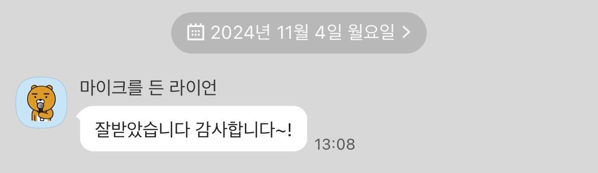 yangdo315_'s tweet photo. 파일 만료로 사진이 없어욧.. https://t.co/Kvmuw0YXrH