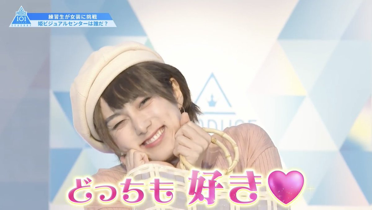 えいリアン🐣🍭 tweet media