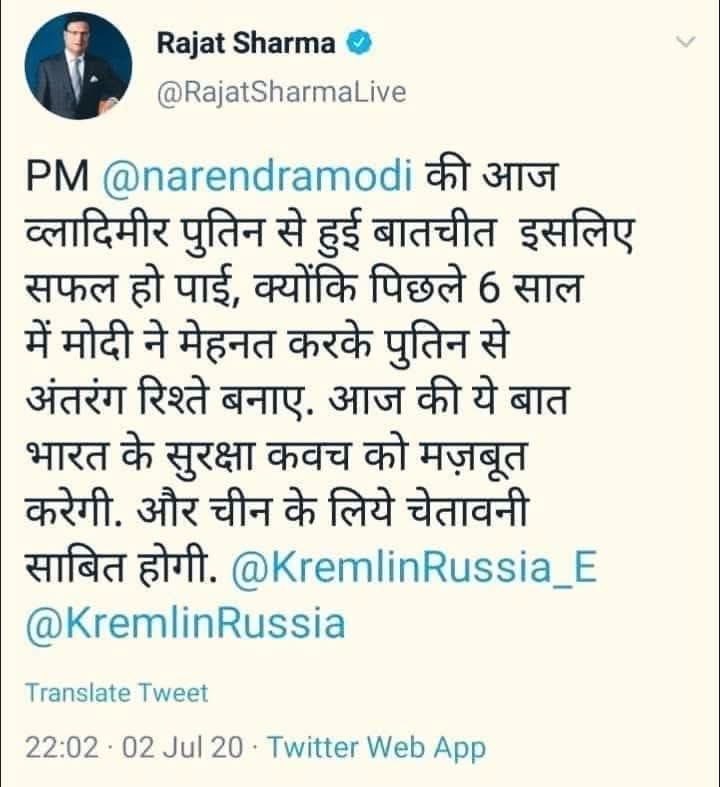 Rehana Rayaz Chisti (@rayazrehana) on Twitter photo рдЕрдЧрд░ рдпрд╣ рдЖрдкрдХрд╛ рд▓рд┐рдЦрд╛ рд╣реБрдЖ рд╣реИ рддреЛ рдЬрд░рд╛ рдЧреМрд░ рдХрд░рд┐рдП рдкрддреНрд░рдХрд╛рд░ рдорд╣реЛрджрдп.рдЕрдВрддрд░рдВрдЧ рд░рд┐рд╢реНрддреЗ рд╕реЗ рдХреНрдпрд╛ рддрд╛рддреНрдкрд░реНрдп рд╣реИ?рджреЗрд╢ рдХреЗ PM рдХреЛ рдмрджрдирд╛рдо рддреЛ рди рдХрд░рд┐рдП рд╢реНрд░реАрдорд╛рди.рднрд╛рд╖рд╛рд╢реИрд▓реА рдореЗрдВ рдЗрд╕ рдХрджрд░ рдЧрд┐рд░рд╛рд╡рдЯ? рдЕрдЧрд░ рдпрд╣ рдЖрдкрдХрд╛ рд▓рд┐рдЦрд╛ рд╣реБрдЖ рд╣реИ рддреЛ рдЬрд░рд╛ рдЧреМрд░ рдХрд░рд┐рдП рдкрддреНрд░рдХрд╛рд░ рдорд╣реЛрджрдп.рдЕрдВрддрд░рдВрдЧ рд░рд┐рд╢реНрддреЗ рд╕реЗ рдХреНрдпрд╛ рддрд╛рддреНрдкрд░реНрдп рд╣реИ?рджреЗрд╢ рдХреЗ PM рдХреЛ рдмрджрдирд╛рдо рддреЛ рди рдХрд░рд┐рдП рд╢реНрд░реАрдорд╛рди.рднрд╛рд╖рд╛рд╢реИрд▓реА рдореЗрдВ рдЗрд╕ рдХрджрд░ рдЧрд┐рд░рд╛рд╡рдЯ?