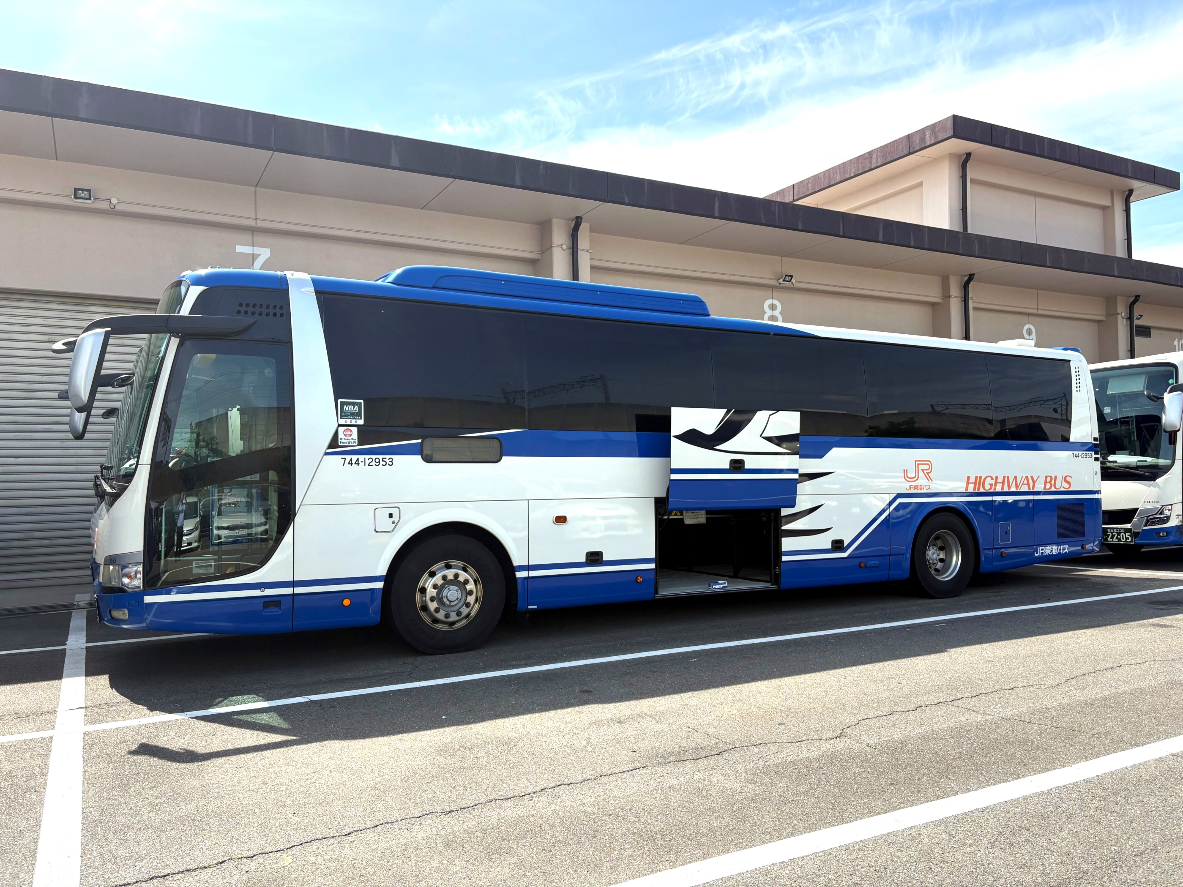 公式】ジェイアール東海バス（株）🚌 on X: 