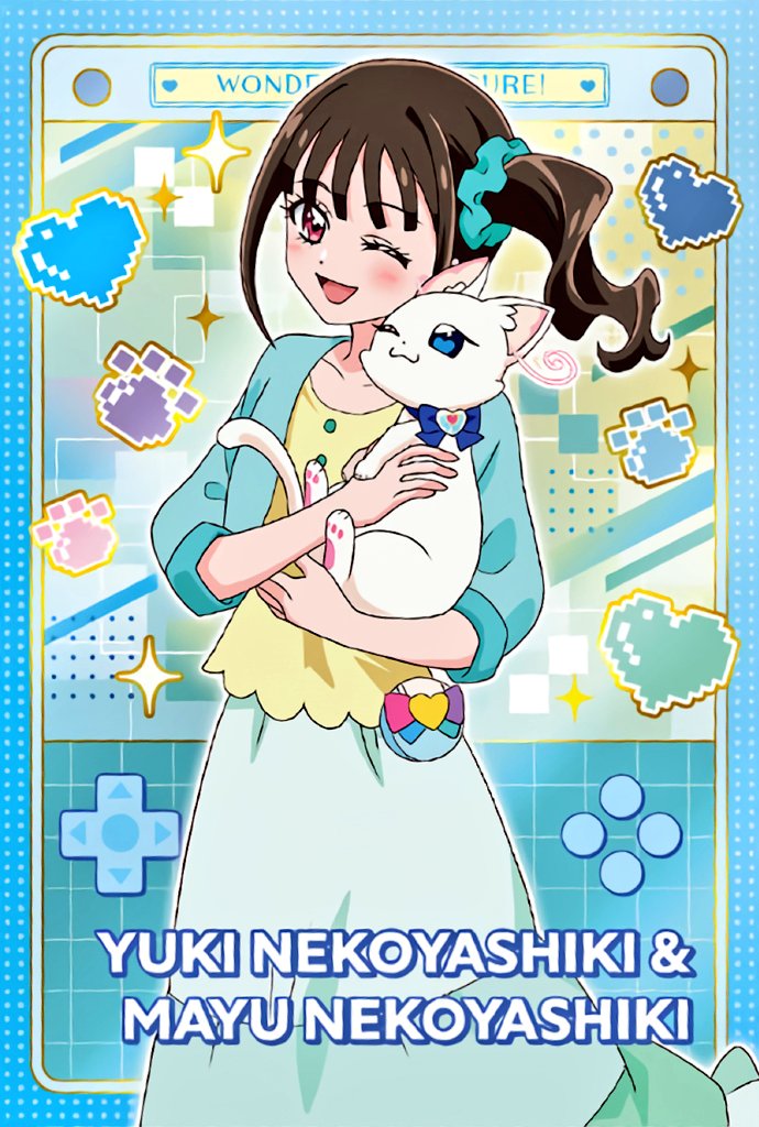 AIrzahn's tweet image. Wonderful Precure 🐾
Raise your hand if you are an animal lover and protector like them ~ 💗💙🧡