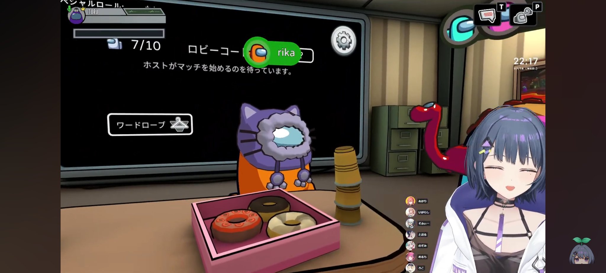 ずにゃ🫧 on X: 