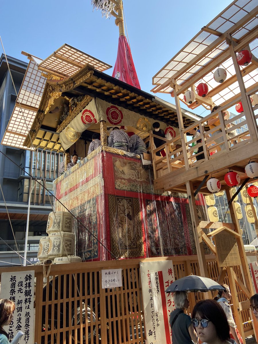京都

#京料理
#修伯
#ミシュラン
#元フレンチシェフ👨‍🍳
#八坂
#祇園祭り