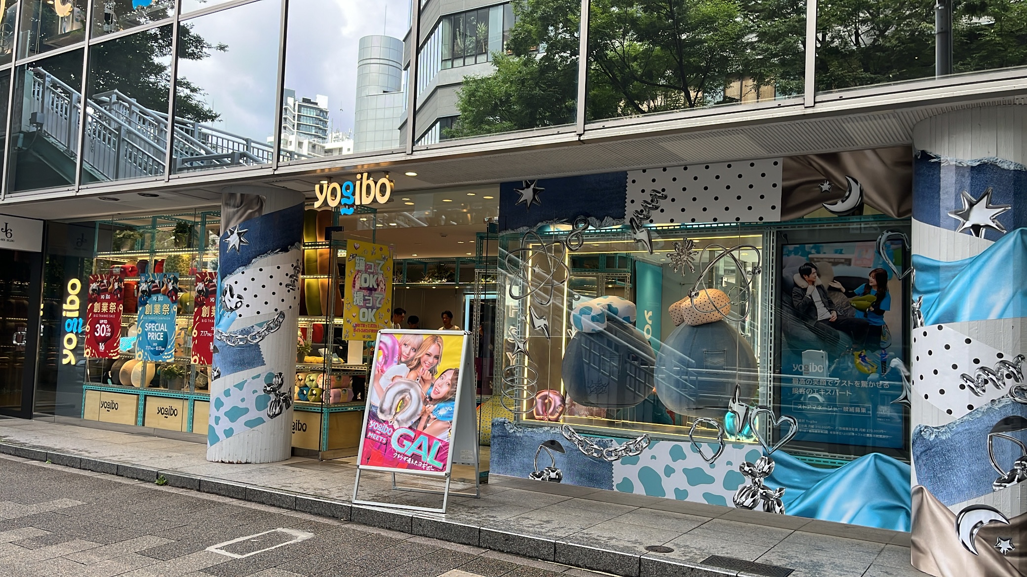 Yogibo Japan 公式 (@yogibojapan) / X