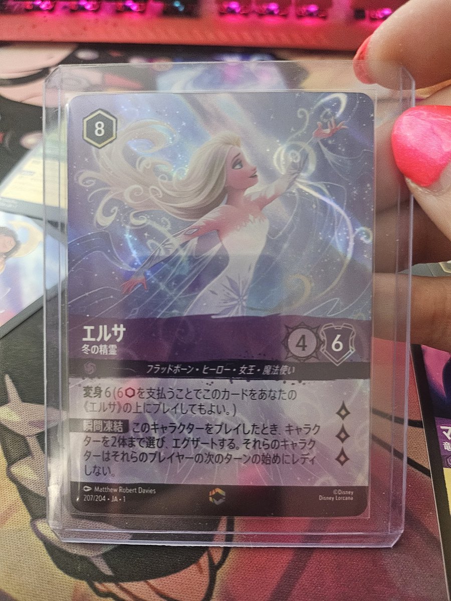 Asylumsaint's tweet image. Got 2 boxes of JA First Chapter Lorcana. First box was not too good and really only had "A Whole New World", second box had Maui and.... ENCHANTED ELSA (๑♡ ⌓♡๑). Now I have NA and JA Enchanted Elsa!
#DisneyLorcana