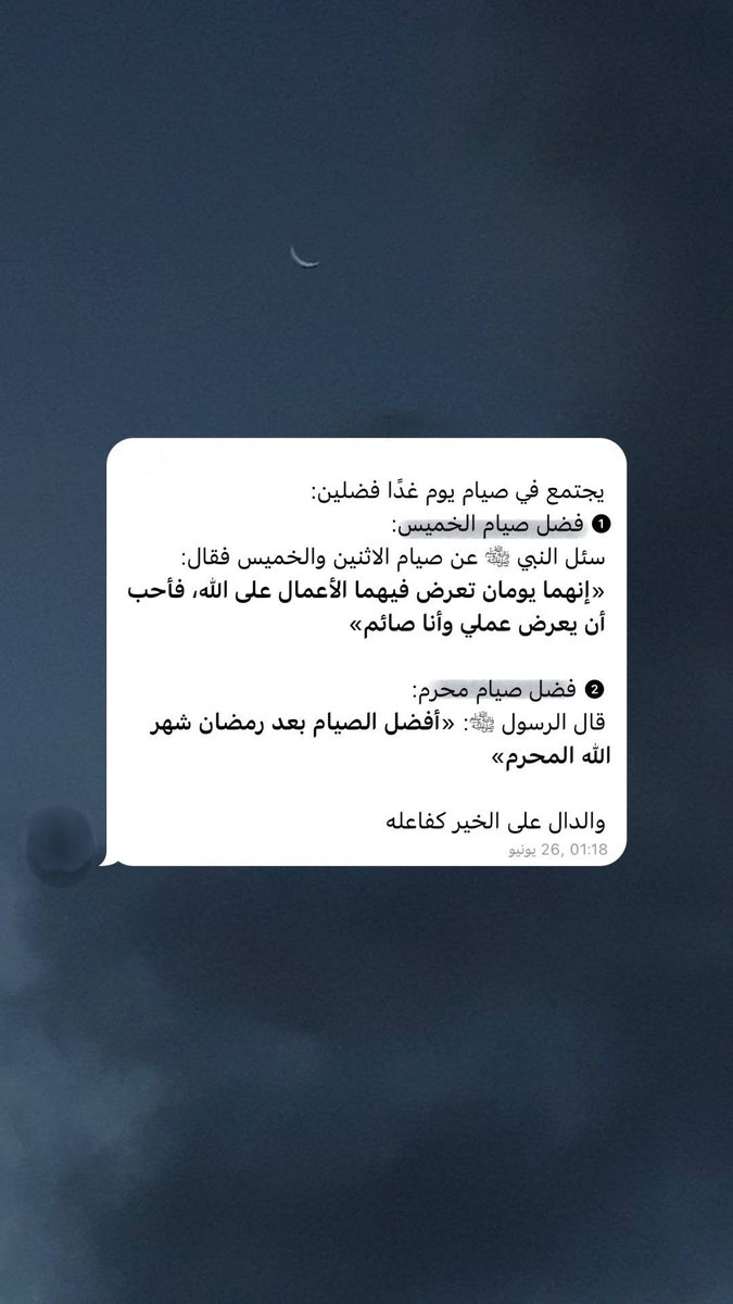 __iMAS_'s tweet image. 🤍