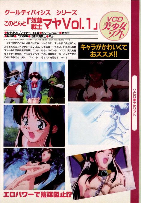 ãªããšã»ã¬ãµã¿ãŒã³ã¯ãªãã¬ãŒã¿ãŒããè²·ãã°
HãªãããªCDããã©ãCDãèŠãã¡ãŸããã !
ãããããïœã£!!ð¿ð(ç¬'àžŽÏ'àžŽç¬)>RT
ãã®ã€ãã·ã³éé!(⊿Î⊿)