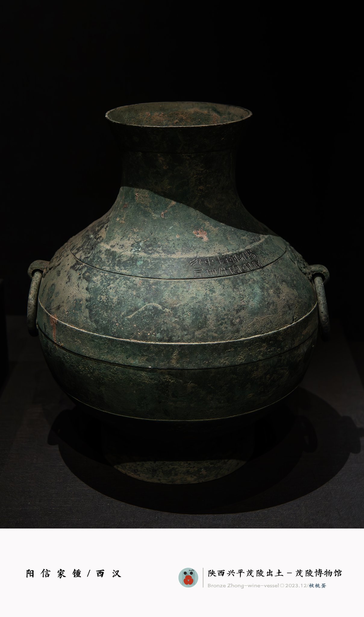 瓦硯　西導寺　1370ｇ　硯　骨董品 ♥瓦硯 西導寺 1370g 硯 骨董品 ♥瓦硯 西導寺