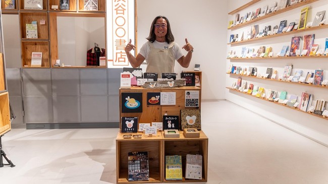 hikarie8's tweet image. 【8/Report】さまざまな偏愛が光る「渋谷○○書店」渋谷○○書店 棚主インタビュー
@Shibuya_Books @1041_bonjour @hikarie8
hikarie8.com/report/2025/07…