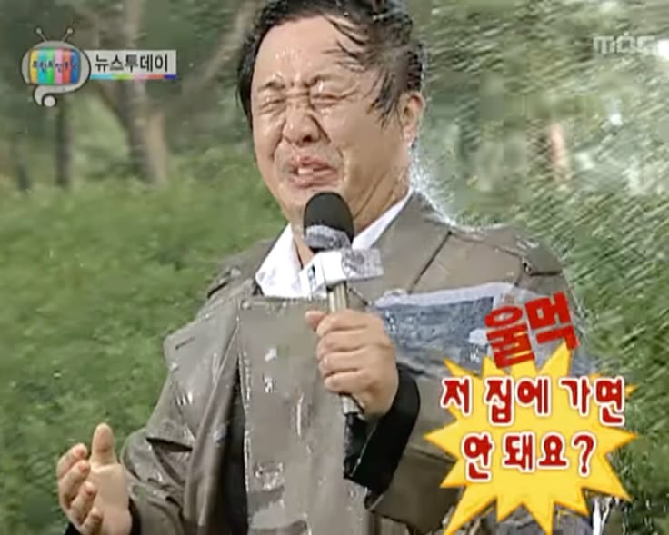 dermatory_kr's tweet photo. 장마 끝났다면서요!!!! ☔️
비가 너무 와서 기분 안 좋은 관계로,
저... 팀장님 몰래 이벤트 하나 하겠습니다
몰라요 저는 몰라요~ 🏃‍♀️
📢 #RT + #팔로우 해주신 분 중
촉촉 수분폭탄 #수분패드 5분께 쏩니다
당발은 다음주 목요일 ! https://t.co/gQAFTTX61I
