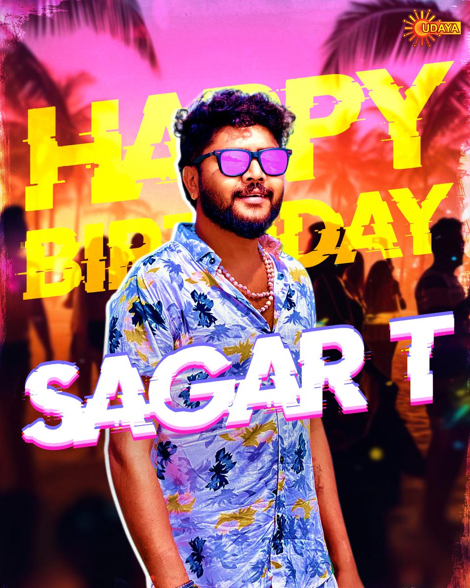 UdayaTV's tweet photo. 'ಮೈನಾ'ದ ಸಿದ್ದು ಪಾತ್ರಧಾರಿ ಸಾಗರ್ ಟಿ ಅವರಿಗೆ ಜನುಮದಿನದ ಶುಭಾಶಯಗಳು
#UdayaTV #KannadaSerials #SerialsOnUdayaTV #HDB #UdayaTv #MoviesOnUdayaTv #SagarT #HBDSagart #HappyBirthdaySagarT #ShanthiNivasa https://t.co/sSnGes0kMe