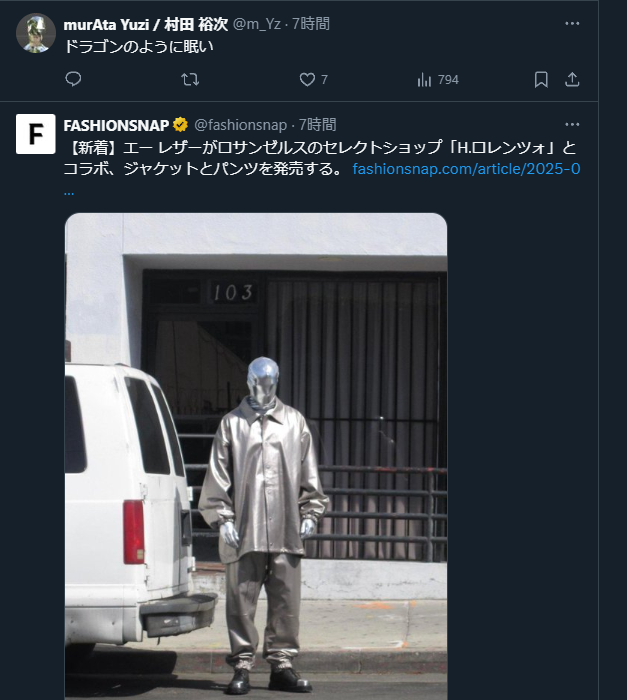 _MAD_CHILD's tweet image. 