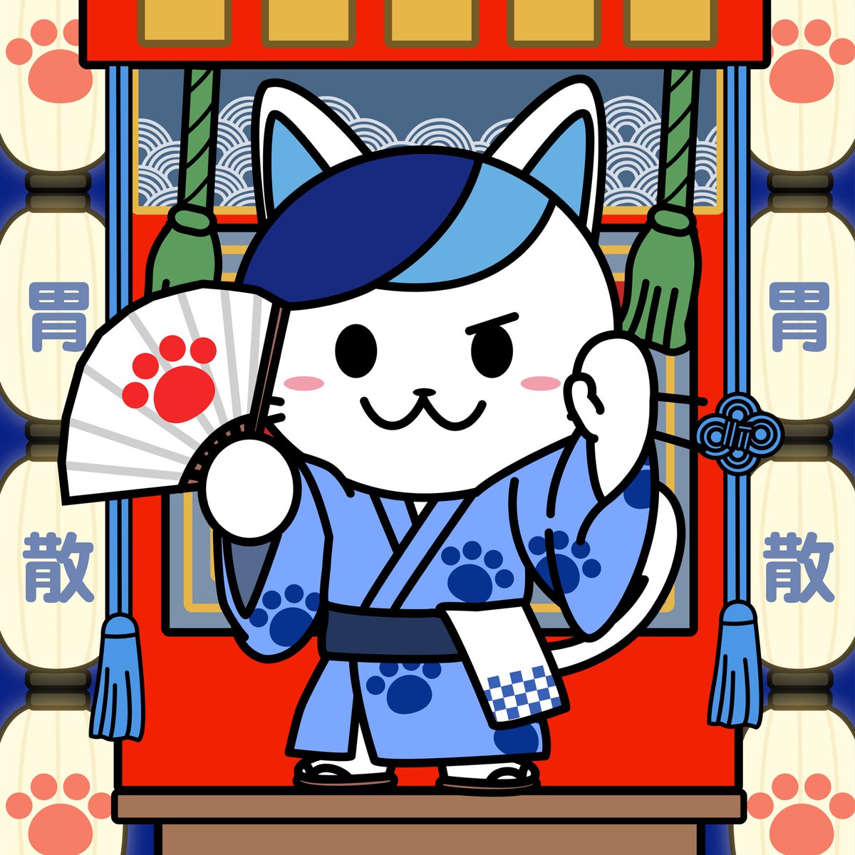 太田胃にゃん【太田胃散公式PR大使】 on X