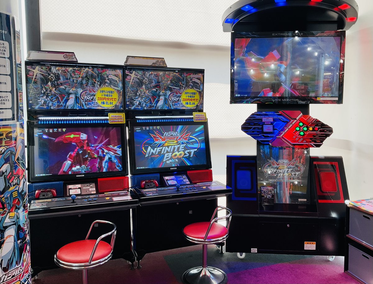 おはようございます。
機動戦士ガンダム　エクストリームバーサス2 インフィニットブースト　バージョンアップ完了しました🥳

皆さまのお越しをお待ちいたしております！