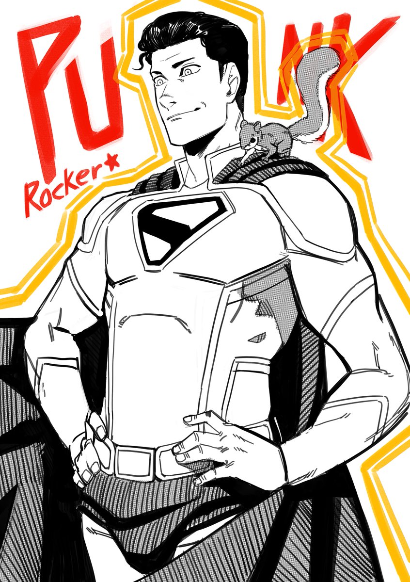 i liked the scene with the squirrel #Superman