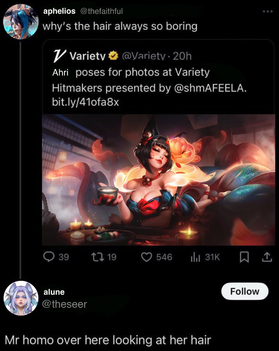 in light of ahris voicelines