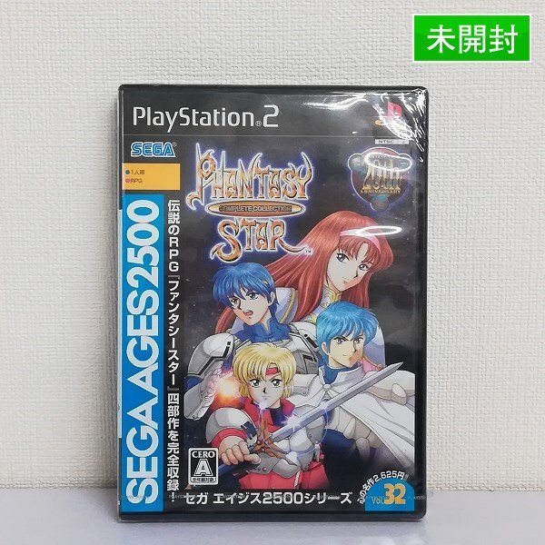 買取コレクター on X: 