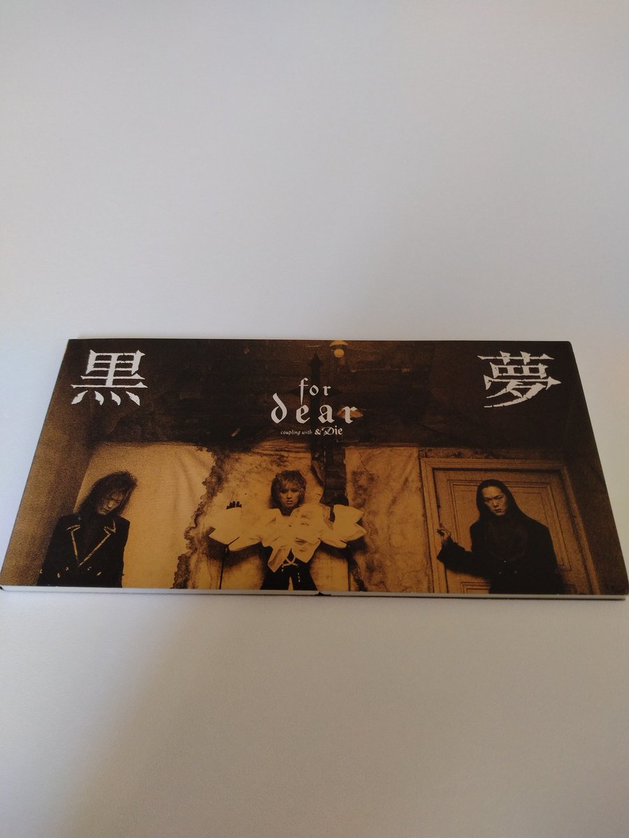 クラシック全集 2箱【8セット】RE1106-1 LPレコード 【公式通販】