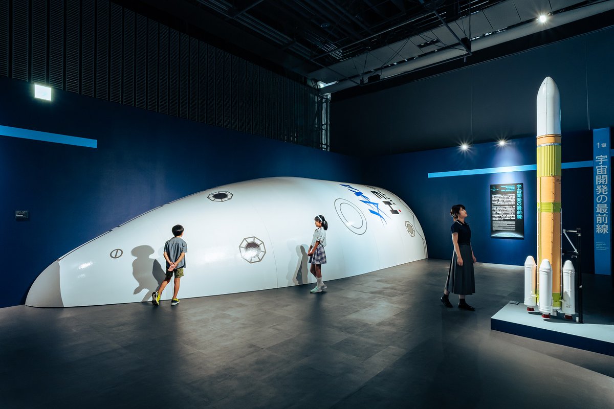 deep_space_2025's tweet image. \平日の来場がオススメ/
#深宇宙展 今後、土日祝を中心に混雑が予想されます。
お時間に余裕を持ってお越しください。
ゆっくり鑑賞したい方は平日の来場がおすすめです!
#日本科学未来館