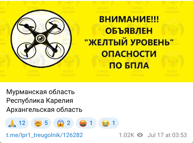 DniproOlena's tweet image. вдалого полювання, пташенятка!