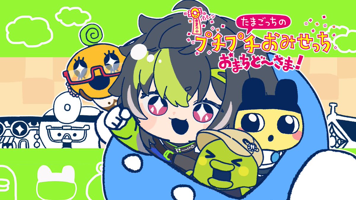 きなこ❣️ きなこ💡 (@173knpk) / X