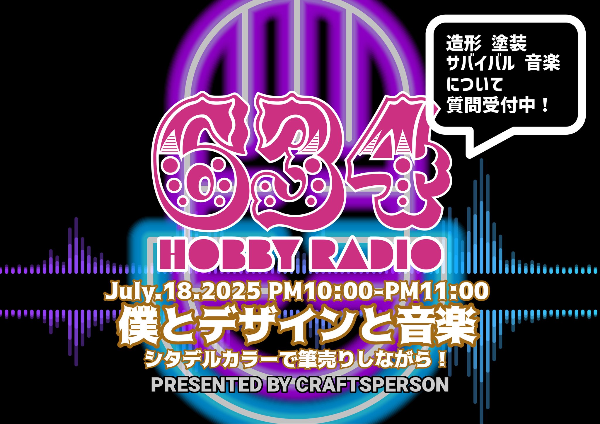お宝速報❣　コロナ還元値引き！！　洋版画の重鎮・向井潤吉　真作保証　肉筆 お宝速報❣ コロナ還元値引き！！ 洋版画の重鎮・向井潤吉 真作