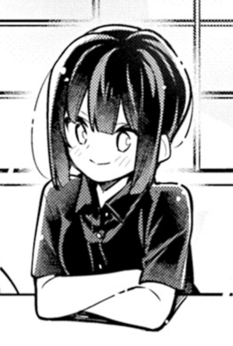 ひ 