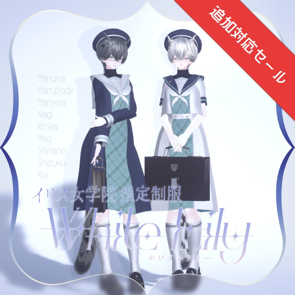 うましかちょう/bakkerfly tweet media