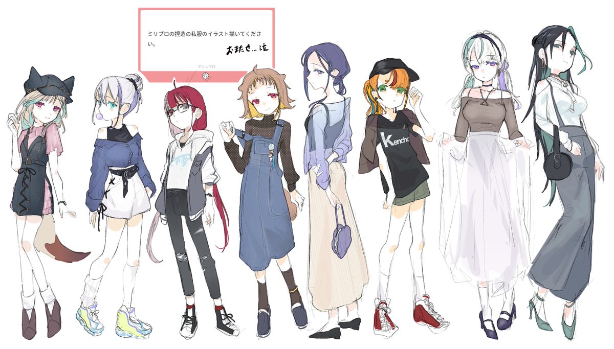 大変長らくお待たせしました。(半年前)