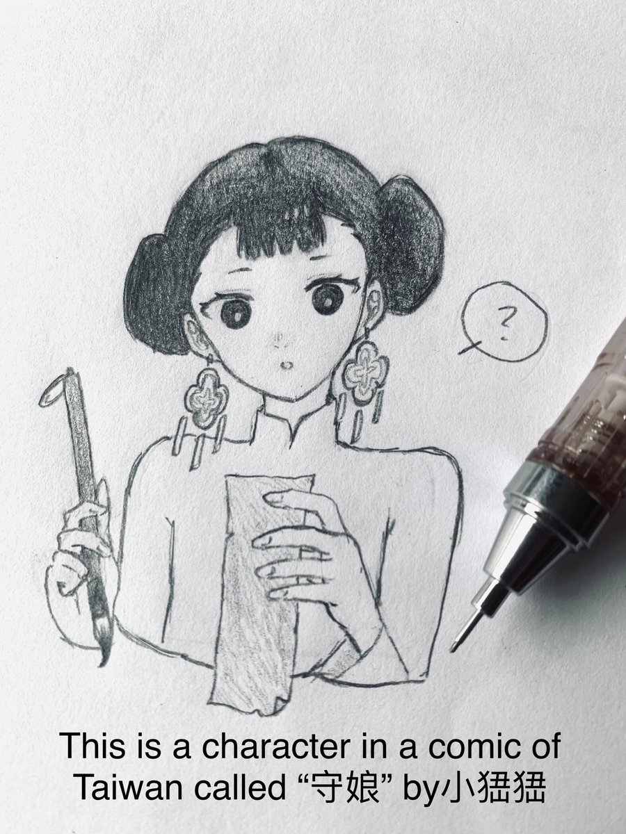 qi_yun30161's tweet image. Some doodles + #gawrt