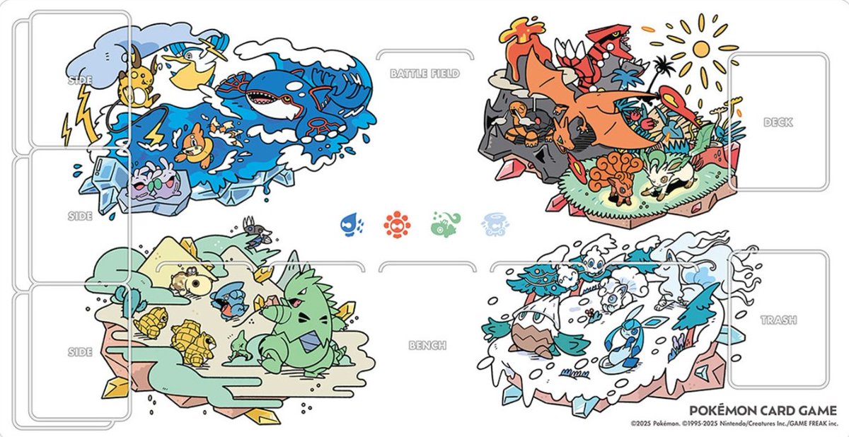 ポケセンオンラインに7月18日(金)発売のカードサプライ&ポケモンカード