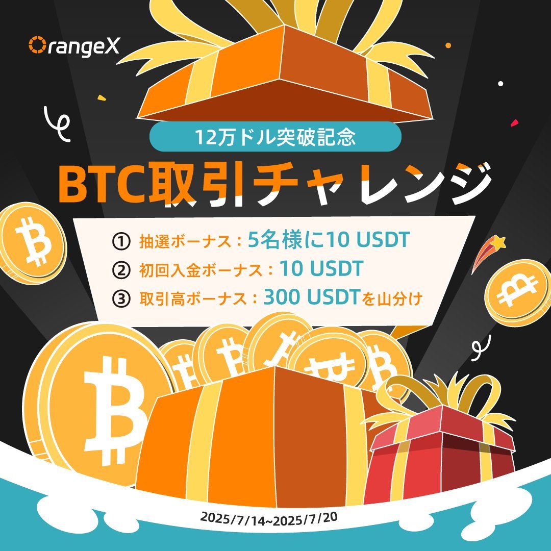 コメント必須】bis 2022年7月号 切り抜き